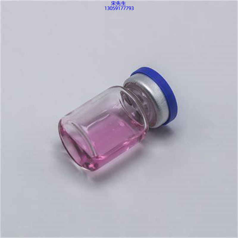 益术康_水光导入