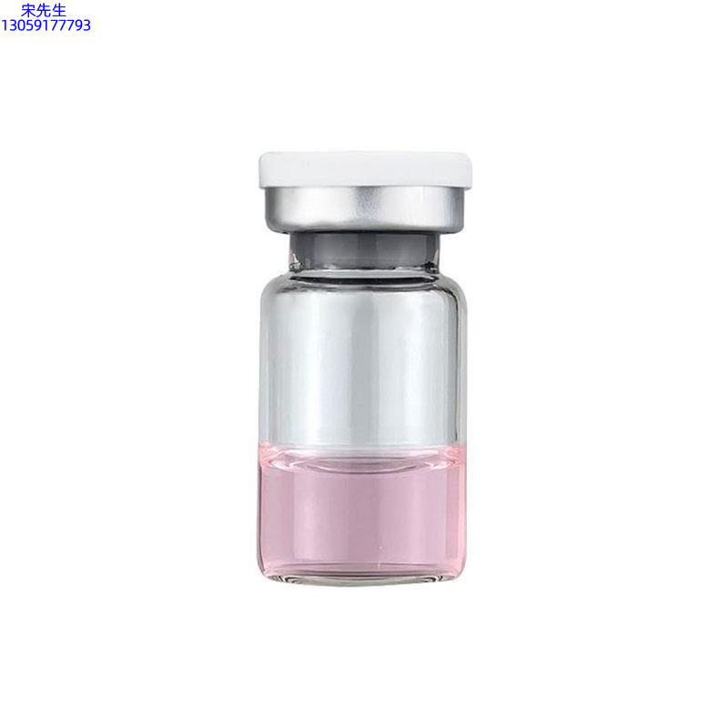 益术康_水光动能素精华原液OEM代加工贴牌