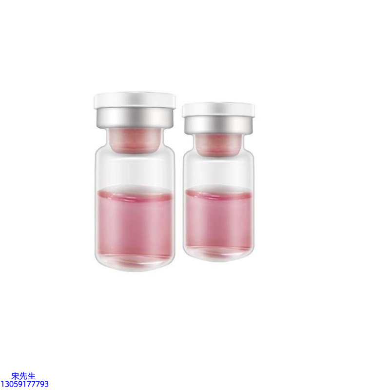 益术康_水光动能素OEM代加工贴牌