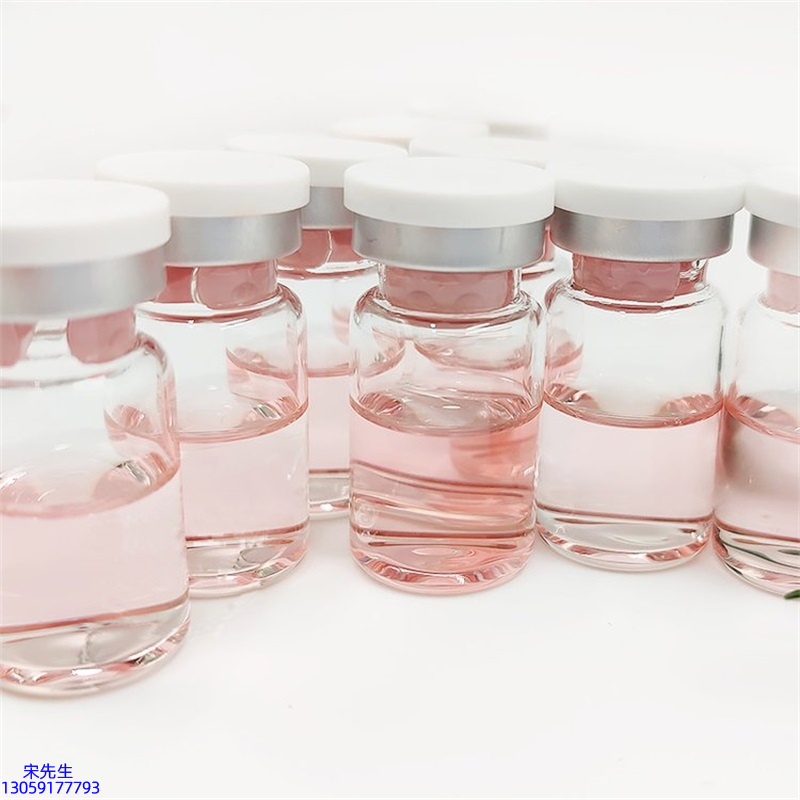 益术康_水光动能素图片