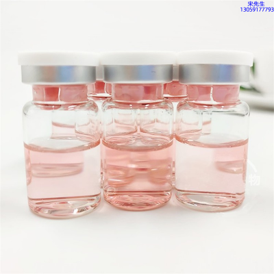 益术康_水光动能素贴牌